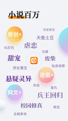 kok娱乐app